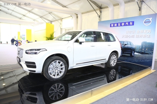 沃爾沃XC90