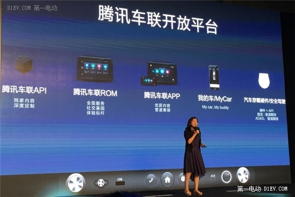 GNEV特稿 | 車聯(lián)網(wǎng)生態(tài)系統(tǒng)開戰(zhàn), 谷歌蘋果BAT在與傳統(tǒng)車企爭奪入口!