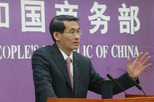 商务部：新能源汽车市场形势喜人 扶持政策会进一步出台