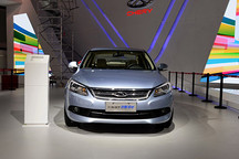 奇瑞新能源车规划曝光 目标年销量20万台