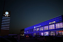 腾势扩大网络再建新店 北京第三家4S店盛大开业