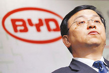 比亞迪神車亮相，王傳福意欲何為？
