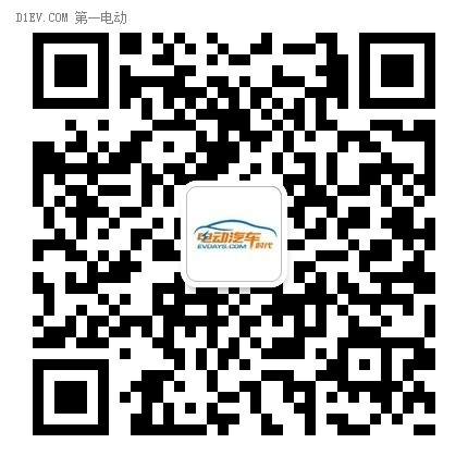 啟辰晨風(fēng)上演領(lǐng)風(fēng)行動 電動君開年大促鉅惠京城