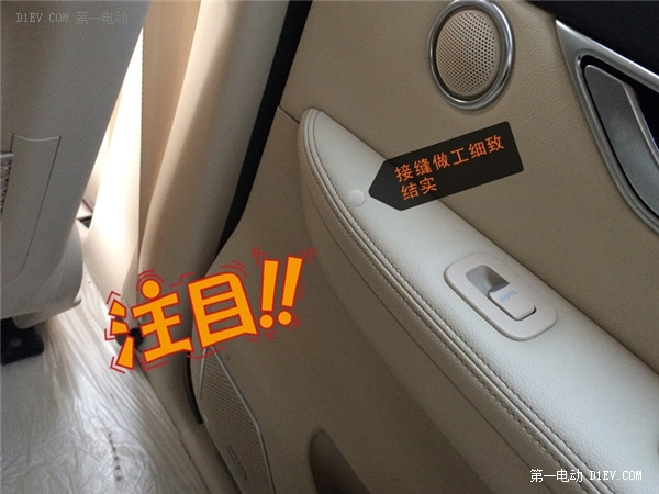 準(zhǔn)車主挑剔又任性體驗(yàn)騰勢(shì)：它和多數(shù)電動(dòng)車的區(qū)別大抵如此