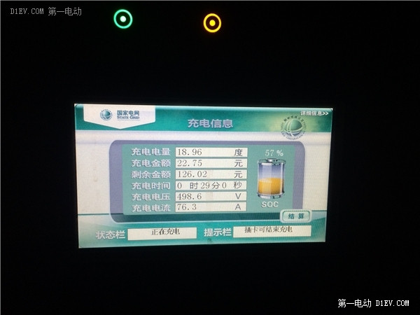 準(zhǔn)車主挑剔又任性體驗(yàn)騰勢(shì)：它和多數(shù)電動(dòng)車的區(qū)別大抵如此