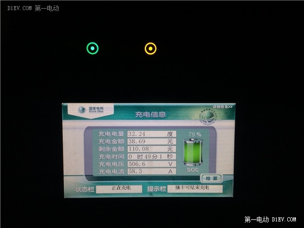 準(zhǔn)車主挑剔又任性體驗(yàn)騰勢(shì)：它和多數(shù)電動(dòng)車的區(qū)別大抵如此