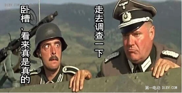 啟辰晨風開年大促 領(lǐng)風行動鉅惠京城