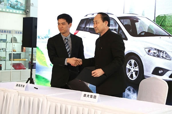 最具竞争力的纯电动MPV北京上市 普力马EV售价12.68万元