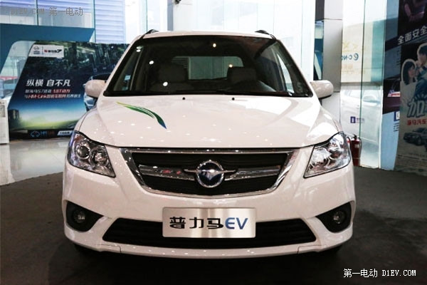 普力馬EV