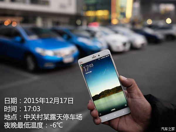  4款10-20萬元電動車冬季續(xù)航能力測試
