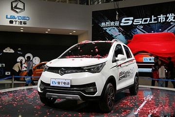 微型电动汽车即将进入2.0时代   售后服务更加重要