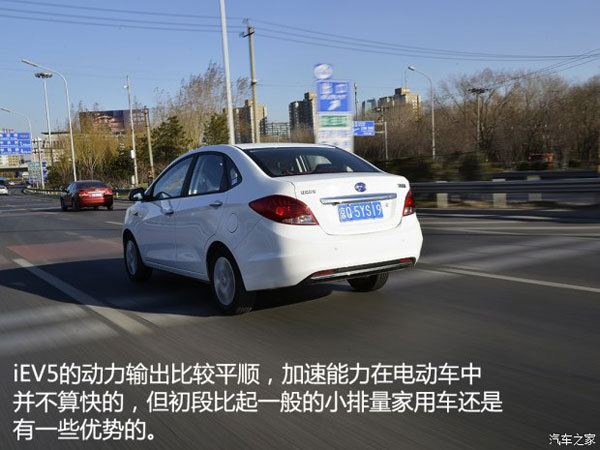  4款10-20萬元電動車冬季續(xù)航能力測試