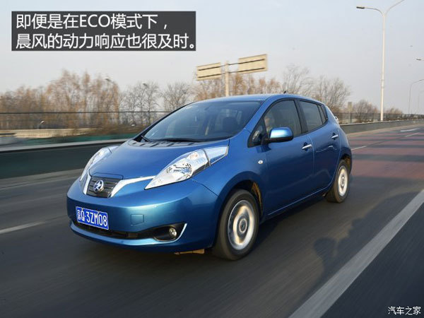  4款10-20萬元電動車冬季續(xù)航能力測試