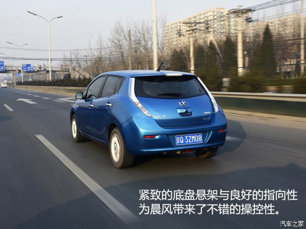  4款10-20萬元電動車冬季續(xù)航能力測試
