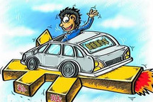 2016年北京将安排新能源车推广资金17亿元