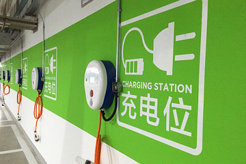 《电动汽车传导充电用连接装置 第1部分：通用要求》