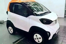 宝骏E100纯电动车谍照曝光  将于2016年10月上市