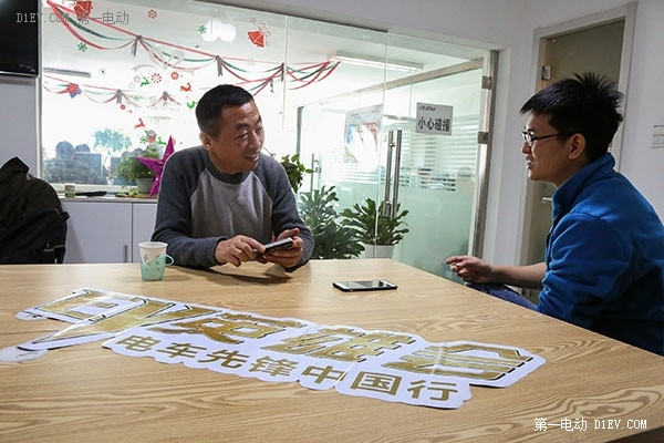 EV英雄會|北汽日志Day1:蓄勢破冰