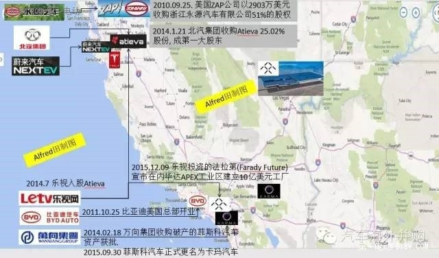 2015年終總結(jié)：中國(guó)新能源汽車海外并購(gòu)更加樸素化