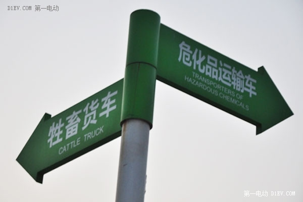 EV英雄會|一度日志Day1:取景人生