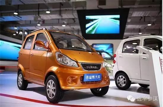 價格觸底 2015年這5款微型低速電動車抄底農村市場!