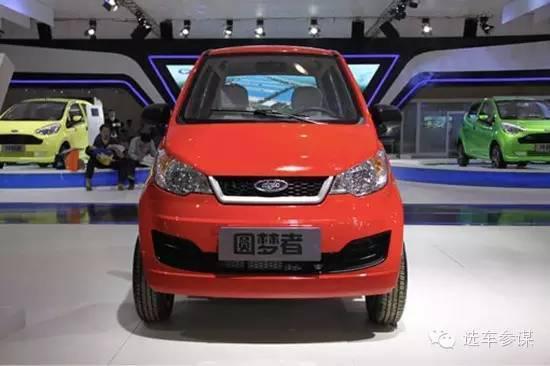 價格觸底 2015年這5款微型低速電動車抄底農村市場!