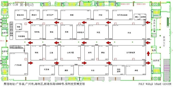 第六届全球新能源汽车大会将于广州召开，或为经销商转型机会