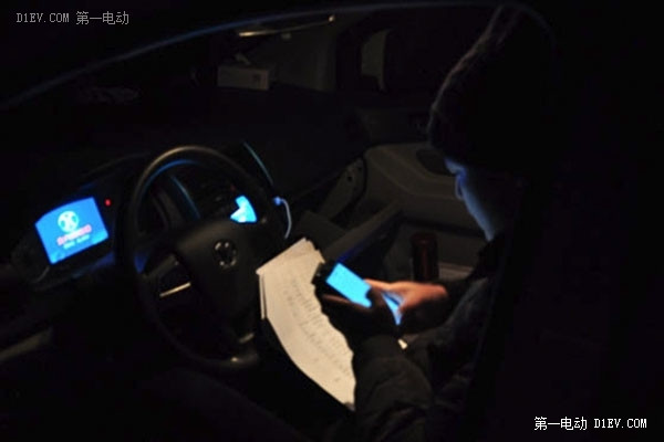 第一電動網(wǎng)新聞圖片