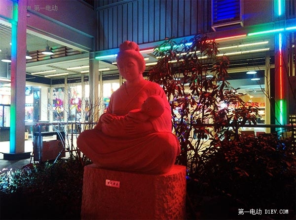 第一電動(dòng)網(wǎng)新聞圖片