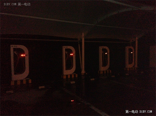 第一電動(dòng)網(wǎng)新聞圖片