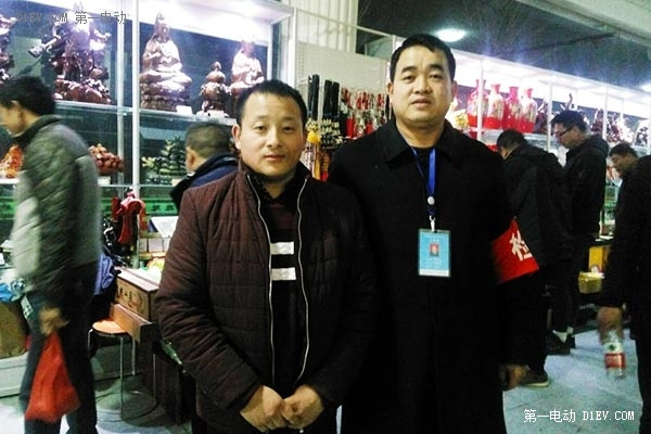 第一電動(dòng)網(wǎng)新聞圖片