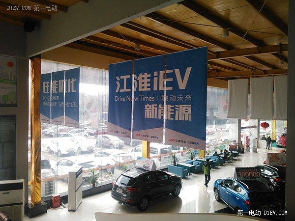 EV英雄會|江淮日志Day6:邂逅湖北