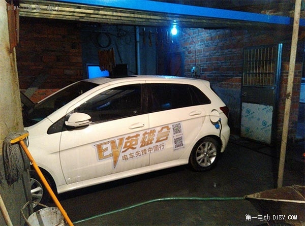 EV英雄會|北汽日志Day6:米酒相敬