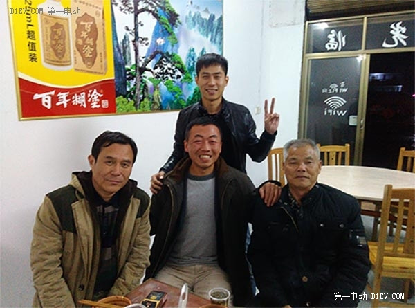 EV英雄會|北汽日志Day6:米酒相敬