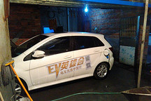 EV英雄会|北汽日志Day6:米酒相敬