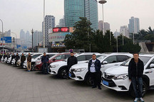 EV英雄会|比亚迪日志Day1:沪行广州