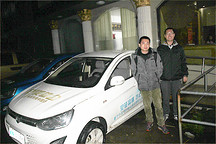 EV英雄会|雷丁日志Day10:栋栋生快