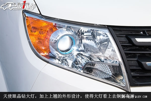 首款純電動(dòng)商用車靜態(tài)評(píng)測(cè)