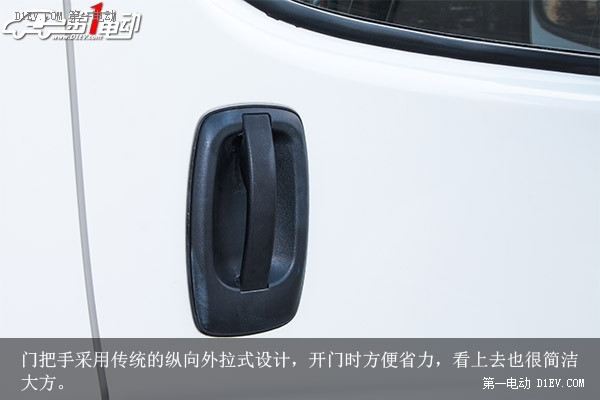 首款純電動(dòng)商用車靜態(tài)評(píng)測(cè)
