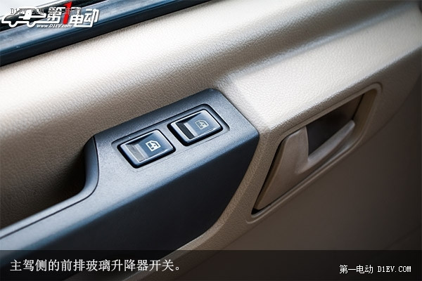 首款純電動(dòng)商用車靜態(tài)評(píng)測(cè)