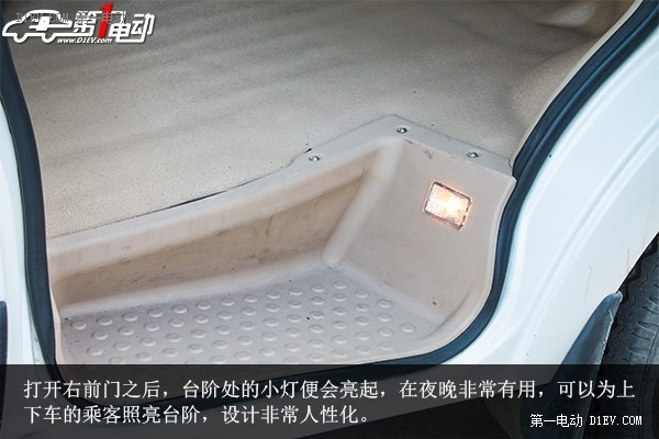首款純電動(dòng)商用車靜態(tài)評(píng)測(cè)