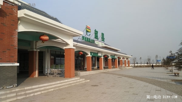 EV英雄會(huì)|騰勢(shì)日志Day1:勢(shì)行京廣