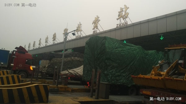 EV英雄會(huì)|騰勢(shì)日志Day2:天災(zāi)擁堵