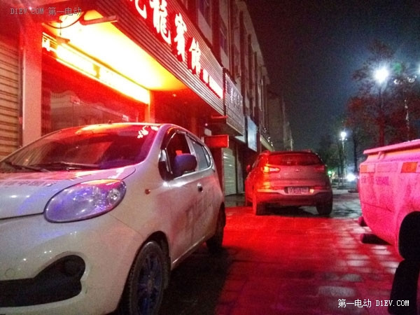 EV英雄會|奇瑞日志Day4:充電失敗