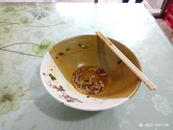 EV英雄會|奇瑞日志Day4:充電失敗