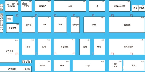 第一電動(dòng)網(wǎng)新聞圖片