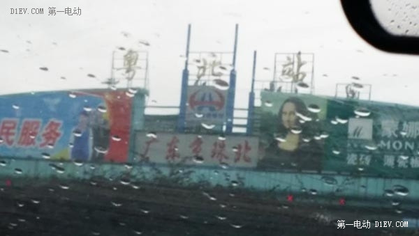 第一電動網(wǎng)新聞圖片