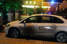 EV英雄会|腾势日志Day3:收官大作