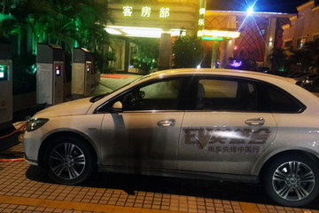 EV英雄会|腾势日志Day3:收官大作