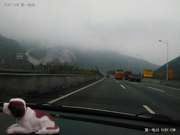EV英雄會|江淮日志Day10:再出發(fā)